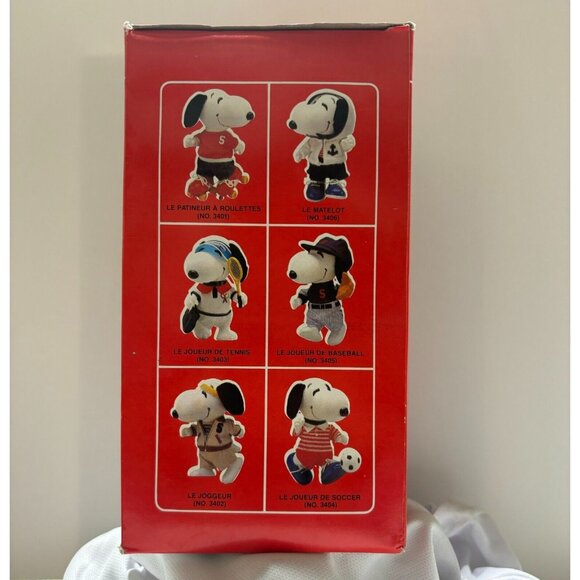 Snoopy Collector Doll-1958- The Roller Skater (NO. 3401) - Picture 3 of 5